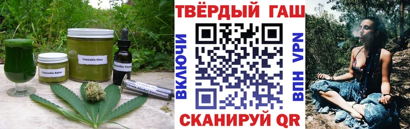 МЕГА tor  Первоуральск  Еда ТГК конопля 