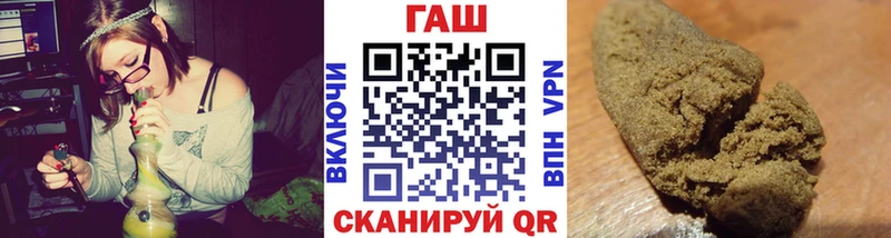 Гашиш Изолятор  Первоуральск 