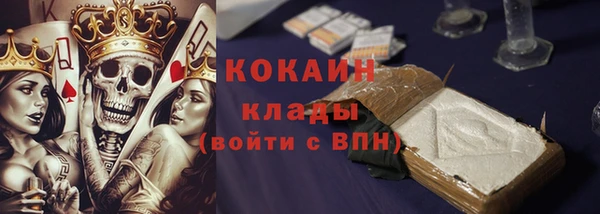 мескалин Алексин