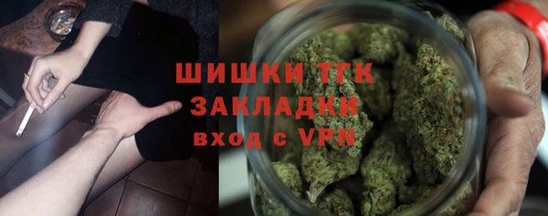 мескалин Алексин