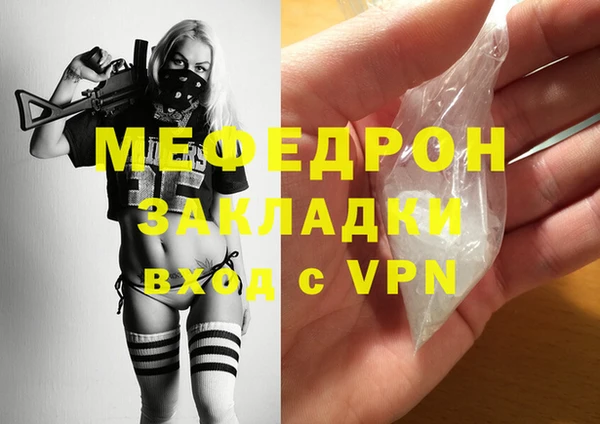марки nbome Иноземцево