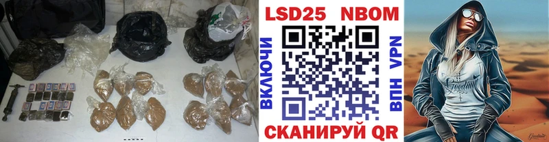 Лсд 25 экстази кислота  ссылка на мегу вход  Первоуральск  где найти  