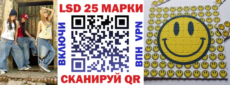 мега ссылки где можно купить наркотик Первоуральск Марки NBOMe 1,5мг